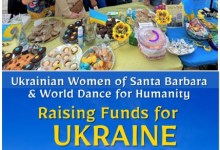 Bake Sale & Dancing for Ukraine