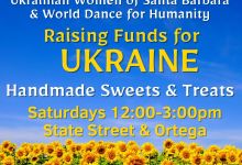 Bake Sale & Dancing for Ukraine UPDATED