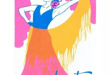 Loquita’s Fiesta Party