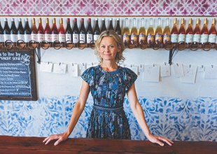 The House of Sonja Magdevski