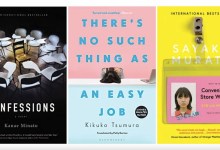 All Booked | Women in Translation