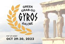 Greek Festival Gyro Grab ‘n’ Go Order and Pick Up
