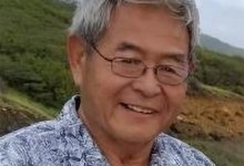 Francis (Frank) Shuji Kuroda