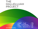 Hallelujah Project