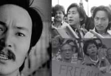 Santa Barbara Trust for Historic Preservation Announces Bonus Screening for Asian American Film Series