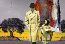 Weaving Art and Memoir