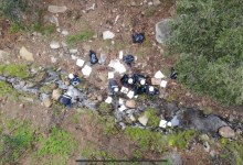 There Will Be (Bad) Blood over Toro Creek Oil Spill 