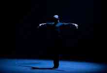 “Flamenco: Espacio Creativo”