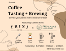 Specialty Coffee Tasting and Brewing Course