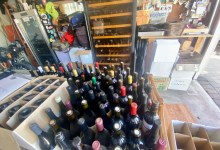 Full Belly Files | Pouring My Wine at Your Cooking Class