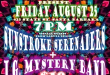 Jerry Garcia Mystery Band and Sunstroke Serenaders