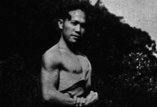 Revisiting the Classics: Cane Fire