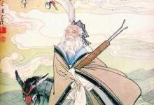 Public Talk: The Path of the Hero, the Saint and the Alchemist