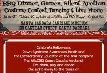 Kellogg School Para Educator Honored As 2023 Extraordinary Educator