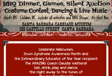 DSASBC Halloween Hoedown