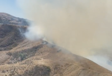 Grade Incident Vegetation Fire Near Buellton Fully Contained