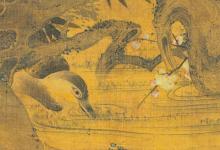 A Sunday (Bird) Walk in the Park