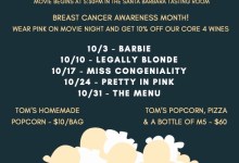 Tuesday Movie Nights