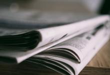 Wendy and the Widening Gyre