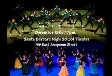 SBHS Annual Fall Dance Recital 2023