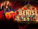 Spanish Guitar Entertainment presents: Benise FIESTA!