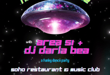 NYE Bash: Featuring Area 51 and DJ Darla Bea