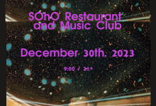 Orgōne Live at SOhO