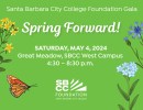 Spring Forward! Gala for the SBCC Foundation