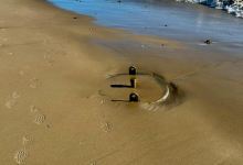 Under the Sand