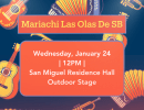 World Music Series: Mariachi Las Olas De SB