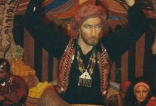 Seraglio Folkloric Ballet