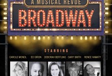 Broadway Night at SOhO