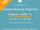 Bunny Express at the Goleta Depot