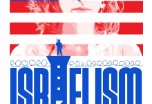 Film Showing: Israelism