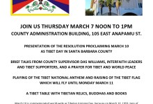 SB Tibet Day Celebration
