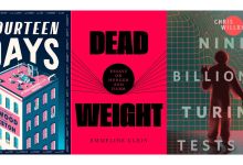 All Booked | Shorties for Spring