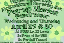 Sigma Alpha Zeta Multicultural Sorority Inc Pop Up