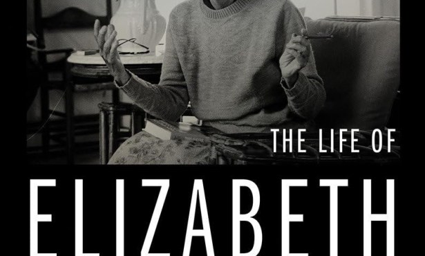 Book Review | ‘A Splendid Intelligence: The Life of Elizabeth Hardwick’ by Cathy Curtis