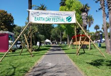 ON the Beat | Willie, Presidential Wishful, Hits the Bowl