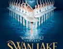 World Ballet Company: Swan Lake