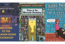 All Booked | For the Love of Bookshops