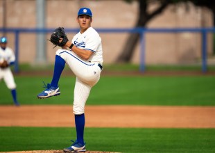 Ryan Gallagher Named Big West Pitcher of the Week