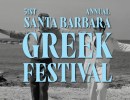 Santa Barbara Greek Festival