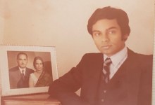 In Memoriam:  Jamal Hamdani  1956–2024