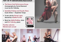 Up Close at the Dance Hub