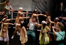 ON the Beat | MAW on the Go, CAMA On the Horizon