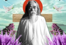 In Memoriam  Blessed