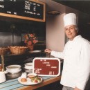 In Memoriam:  Cary Stuart Soltz1936–2024