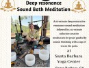 Suburbanoid Deep Resonance Sound Bath Meditation