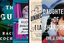 All Booked | Lucky Streak